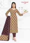 Lehriya Vol 1 By Shree Ganesh Cotton Dress Material Wholesale Shop In Surat
